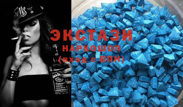 бутират Заволжье