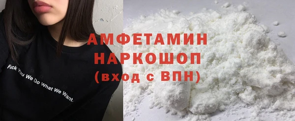 mdpv Заводоуковск