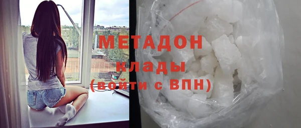 mdpv Заводоуковск