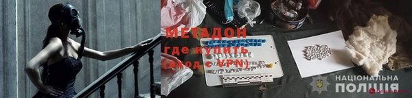 mdpv Заводоуковск