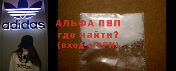 mdpv Заводоуковск