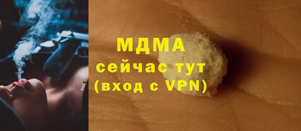 mdpv Заводоуковск