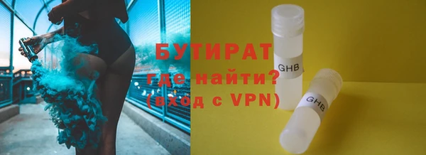 mdpv Заводоуковск