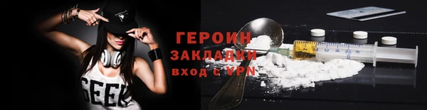 mdpv Заводоуковск