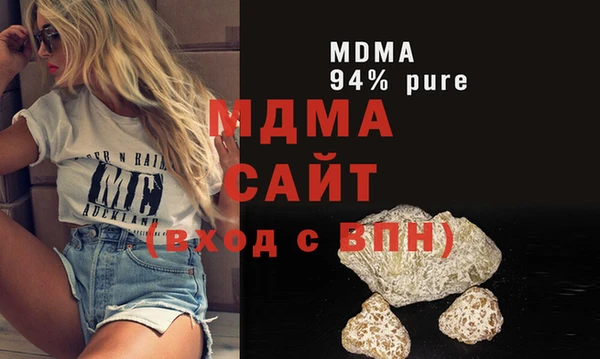 mdpv Заводоуковск
