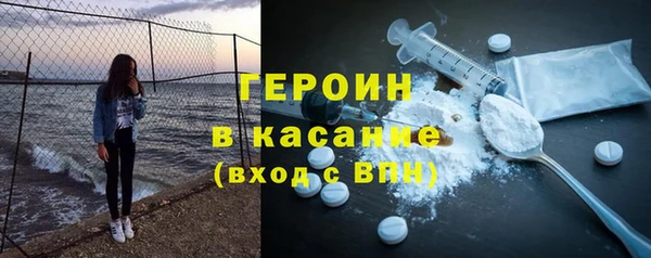 mdpv Заводоуковск