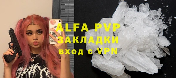 дурь Надым