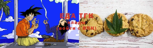 PSILOCYBIN Наволоки