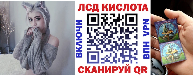 Марки NBOMe 1500мкг  MEGA вход  Яранск 