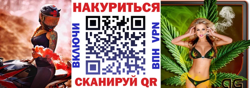 Бошки марихуана VHQ  даркнет сайт  Яранск 